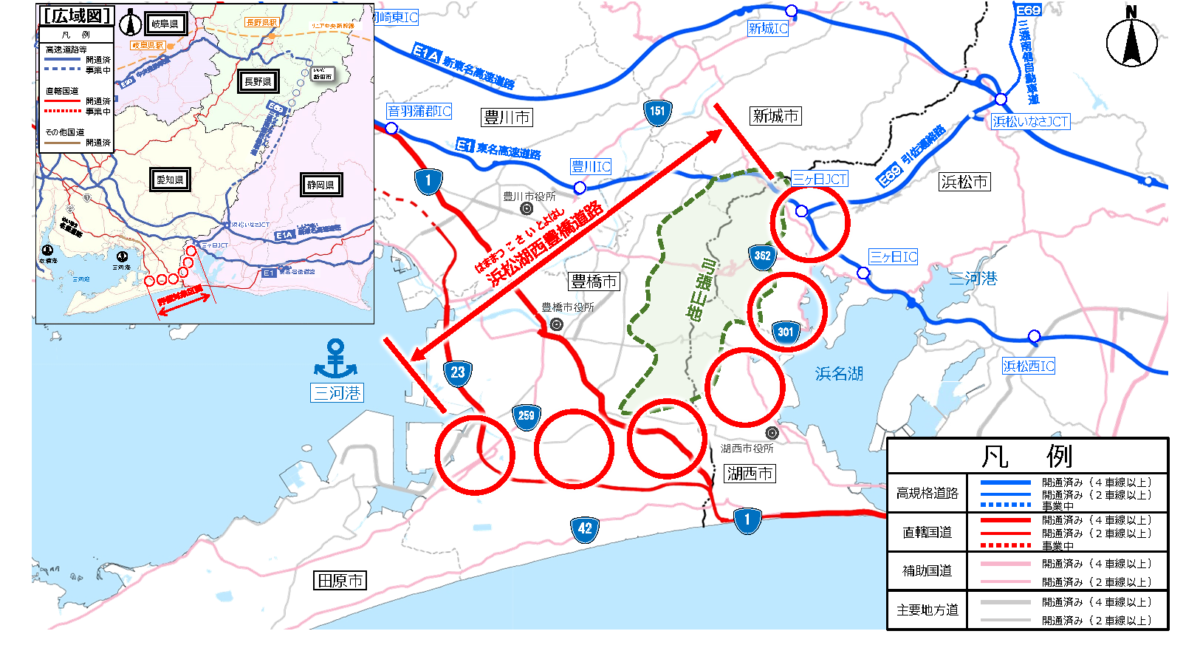 浜松湖西豊橋道路