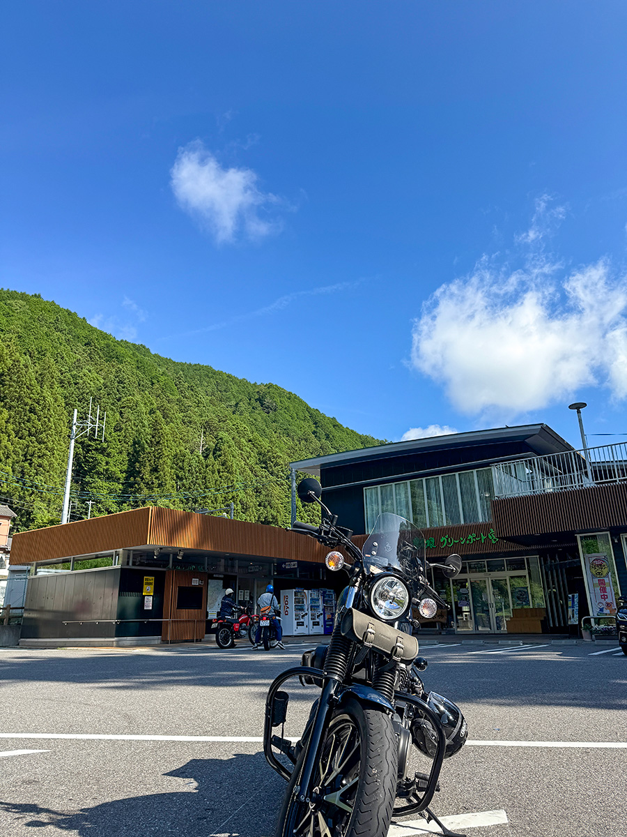豊根グリーンポート宮嶋